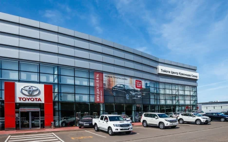Изображение Toyota Центр Краснодар Север